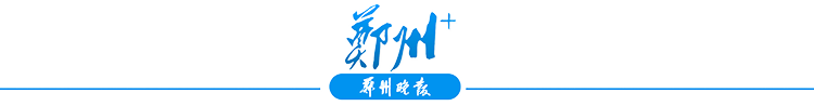 业余篮球运动员如何结合瑜伽提升技能_1